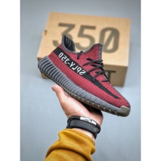 Adidas Yeezy Shoes